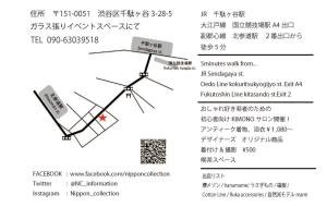 10270218_10203699503548992_1873685615_n