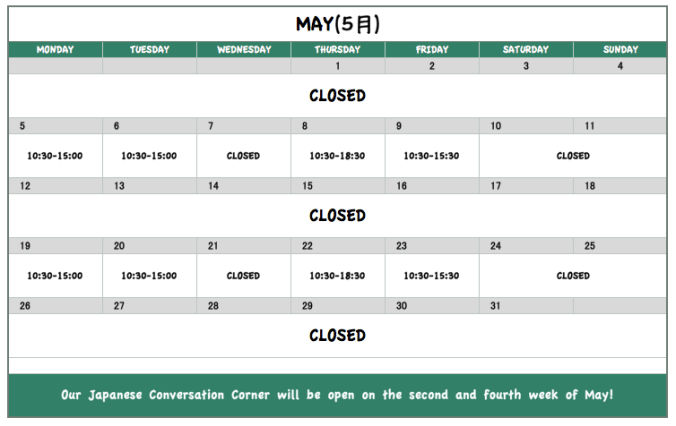 May Schedule