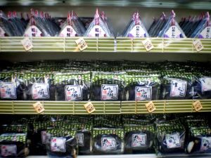 Onigiri Convenience Store