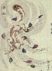 "Kamaitachi" (鎌鼬) from the Kyōka Hyaku Monogatari by Masasumi Ryūkansaijin