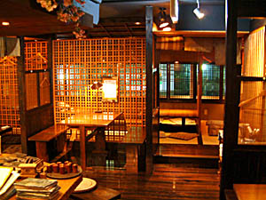 izakaya_bar