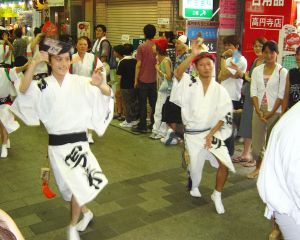 Dance of Fools (photo courtesy of Wikipedia)