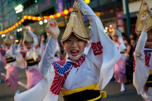 Awa Odori in Tsukishima (photo courtesy of Wikipedia)