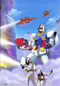 A poster for the Japanese Firefighting corp, with the help from Gundam. 
