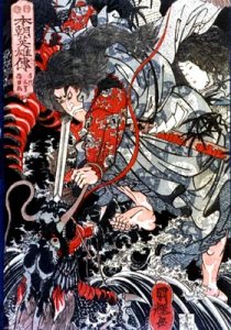 Susanoo and Yamata-no-Orochi (Picture courtesy of Wikipedia)
