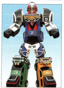 The RV Robo from Gekisou Sentai Carranger. (Photo courtesy of powerranger.wikia.com)