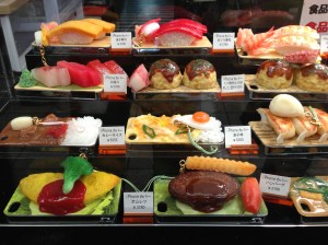 8877913216_85491ec76d_o