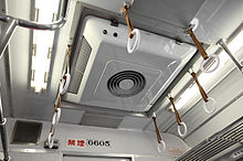 220px-Meitetsu_6600_series_001